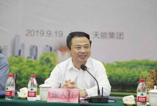 威尼斯9499(中国)官网登录入口