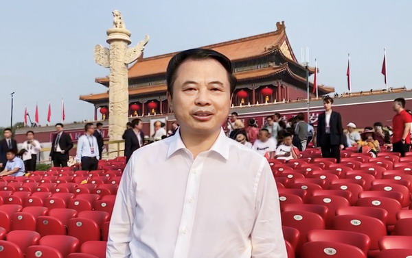 威尼斯9499(中国)官网登录入口