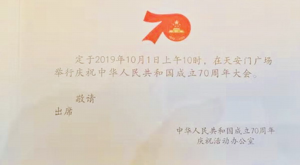 威尼斯9499(中国)官网登录入口