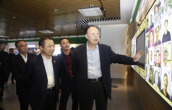 威尼斯9499(中国)官网登录入口