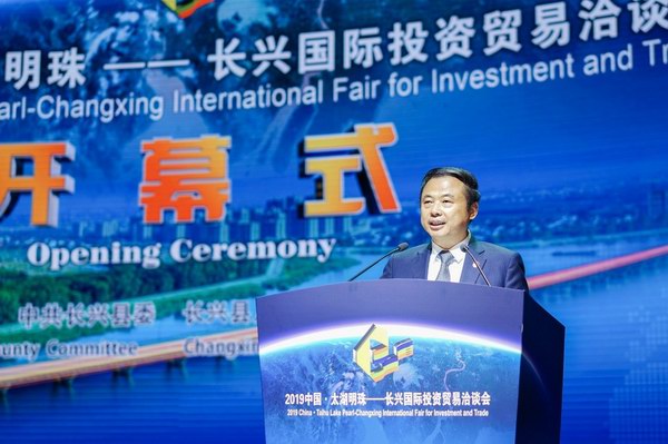 威尼斯9499(中国)官网登录入口