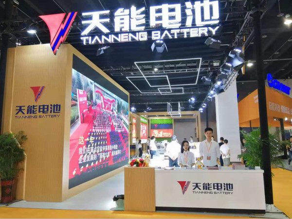 威尼斯9499(中国)官网登录入口