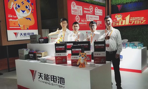 威尼斯9499(中国)官网登录入口