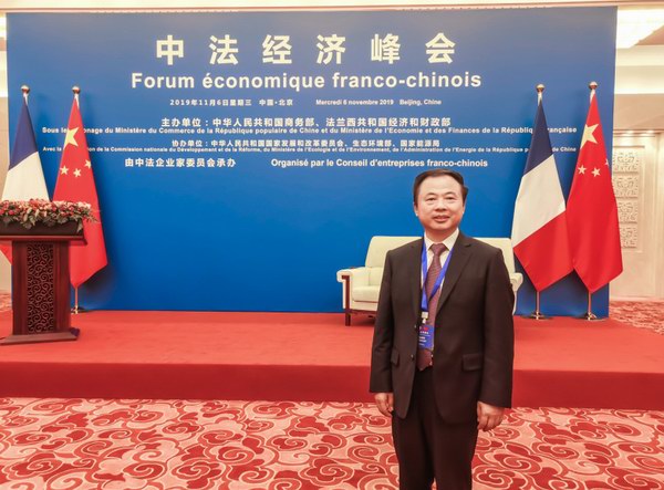 威尼斯9499(中国)官网登录入口