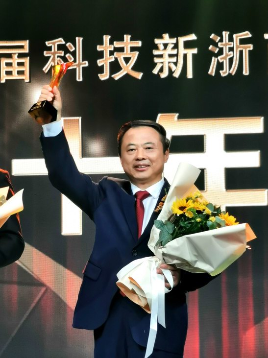 威尼斯9499(中国)官网登录入口