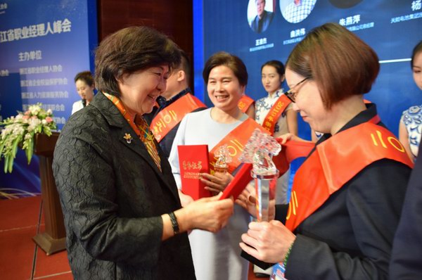 威尼斯9499(中国)官网登录入口