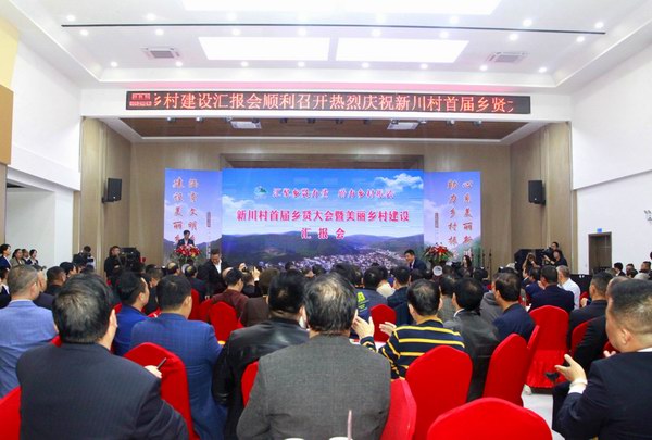 威尼斯9499(中国)官网登录入口