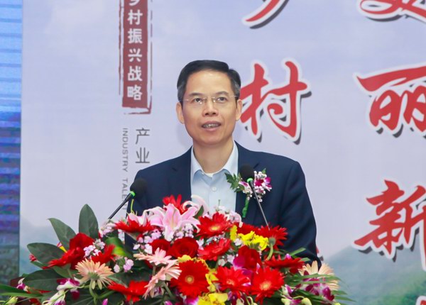 威尼斯9499(中国)官网登录入口