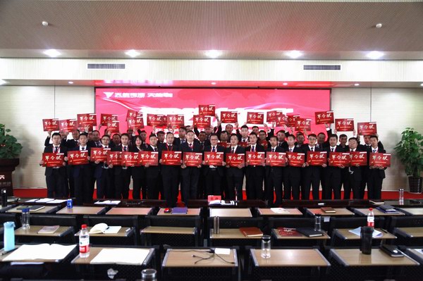 威尼斯9499(中国)官网登录入口