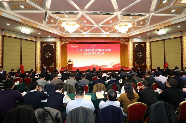 威尼斯9499(中国)官网登录入口