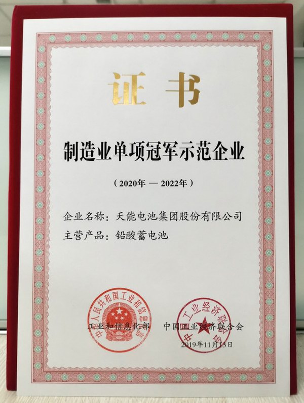 威尼斯9499(中国)官网登录入口