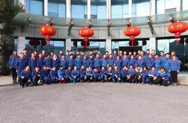 威尼斯9499(中国)官网登录入口