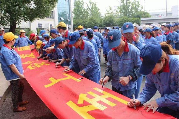 威尼斯9499(中国)官网登录入口