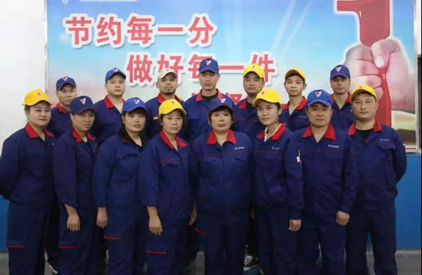 威尼斯9499(中国)官网登录入口