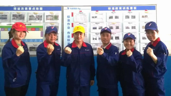 威尼斯9499(中国)官网登录入口