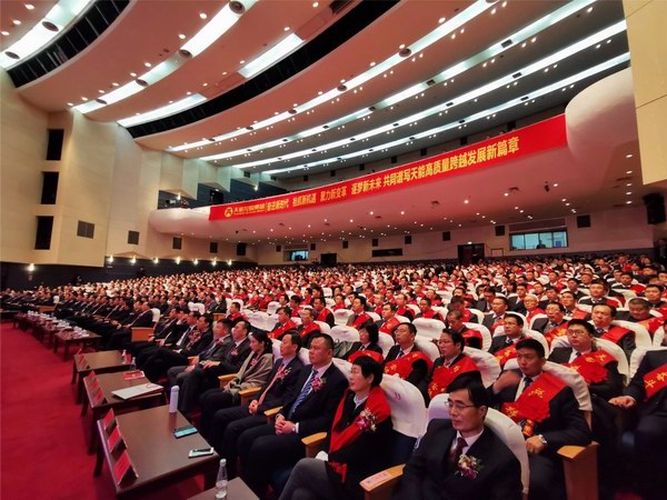 威尼斯9499(中国)官网登录入口