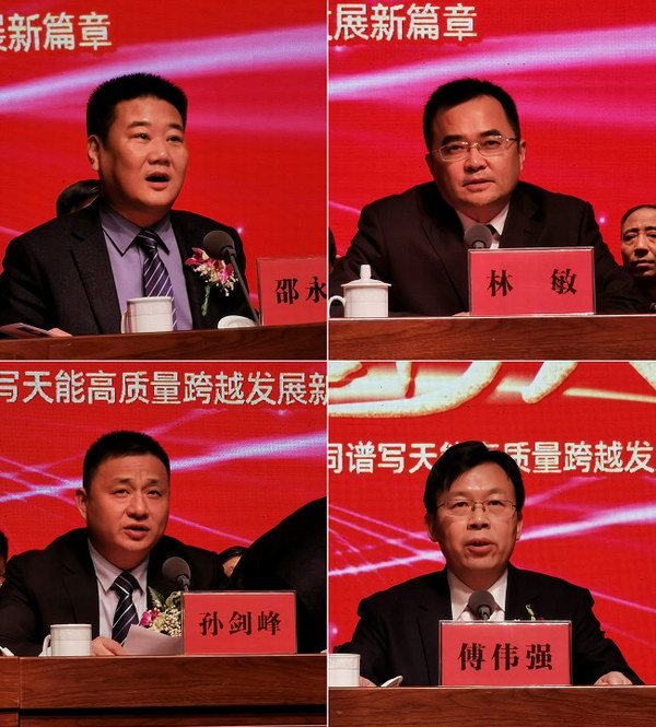 威尼斯9499(中国)官网登录入口