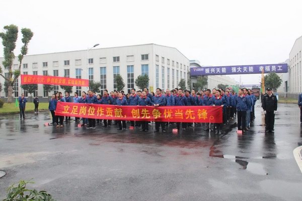 威尼斯9499(中国)官网登录入口