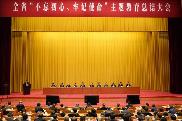 威尼斯9499(中国)官网登录入口