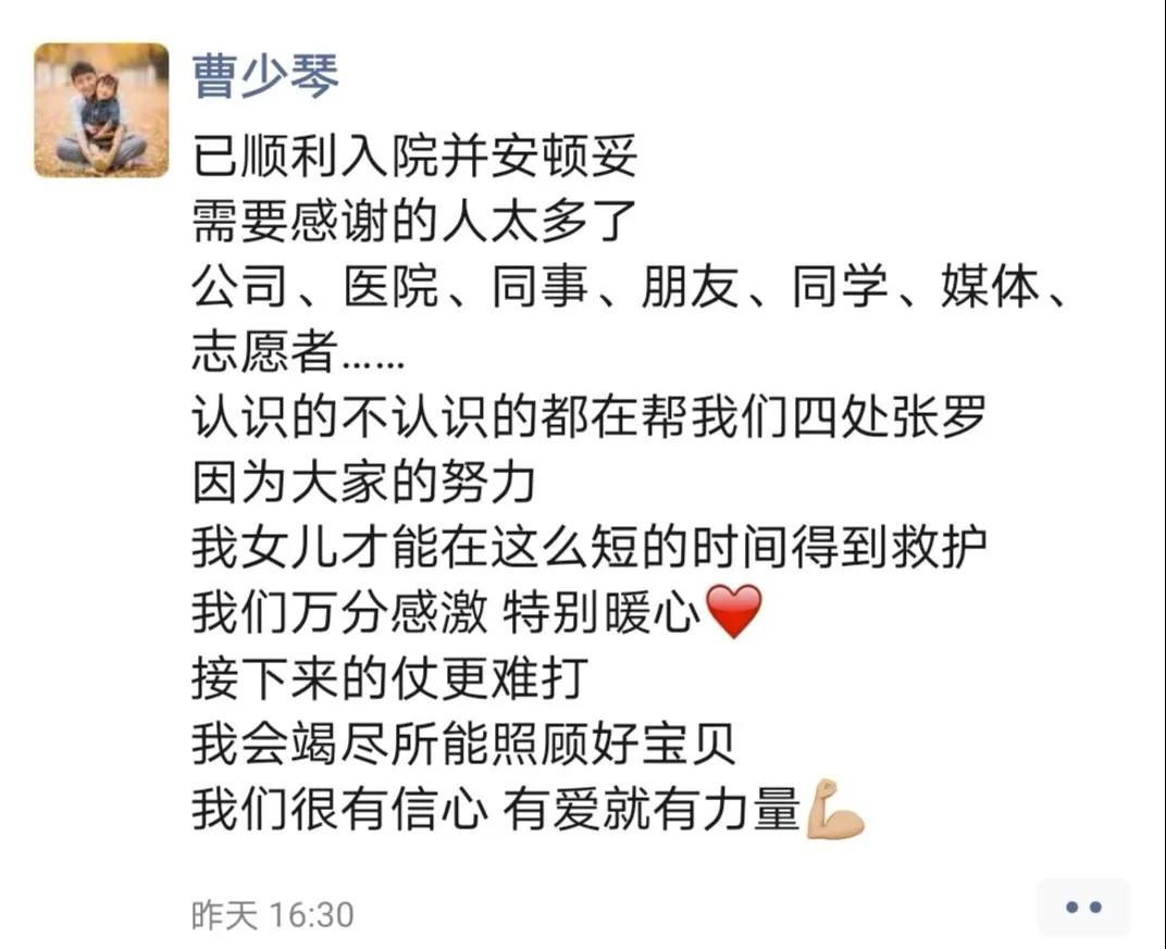 威尼斯9499(中国)官网登录入口