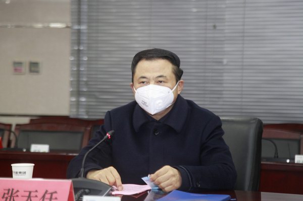 威尼斯9499(中国)官网登录入口