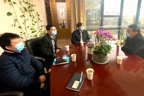 威尼斯9499(中国)官网登录入口