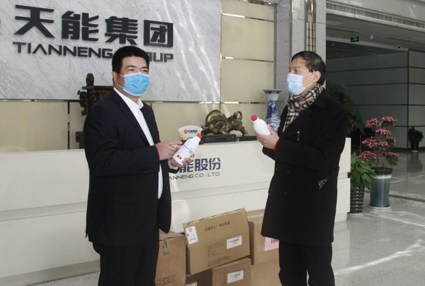 威尼斯9499(中国)官网登录入口