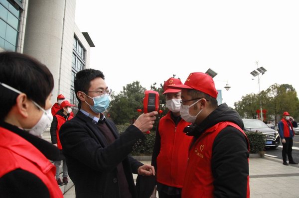 威尼斯9499(中国)官网登录入口