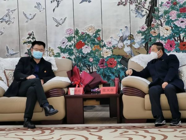 威尼斯9499(中国)官网登录入口