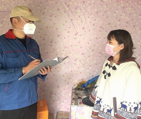 威尼斯9499(中国)官网登录入口