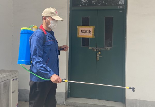 威尼斯9499(中国)官网登录入口