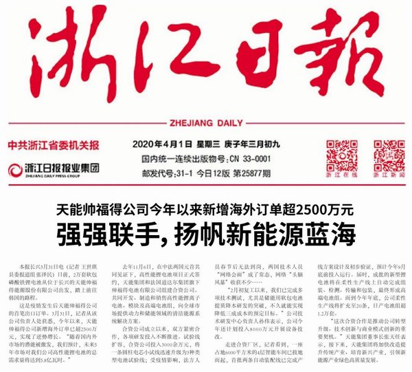 威尼斯9499(中国)官网登录入口