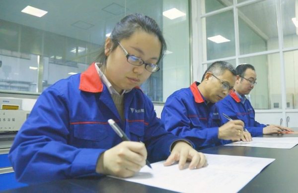 威尼斯9499(中国)官网登录入口