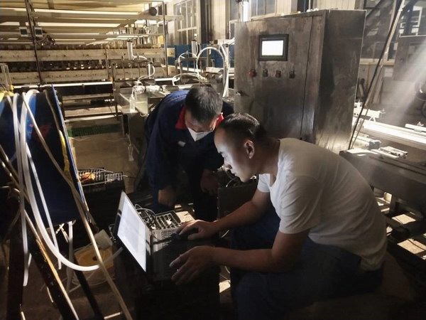 威尼斯9499(中国)官网登录入口