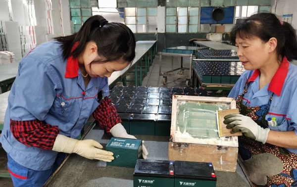 威尼斯9499(中国)官网登录入口