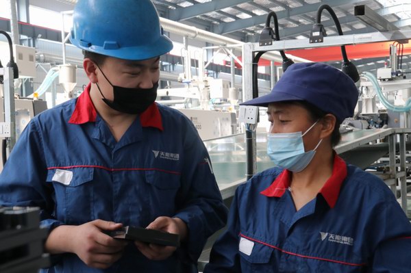 威尼斯9499(中国)官网登录入口