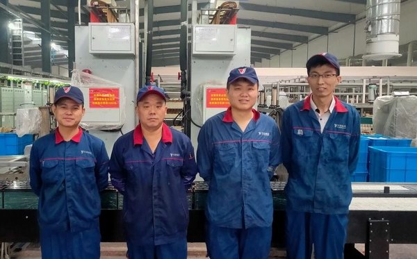 威尼斯9499(中国)官网登录入口