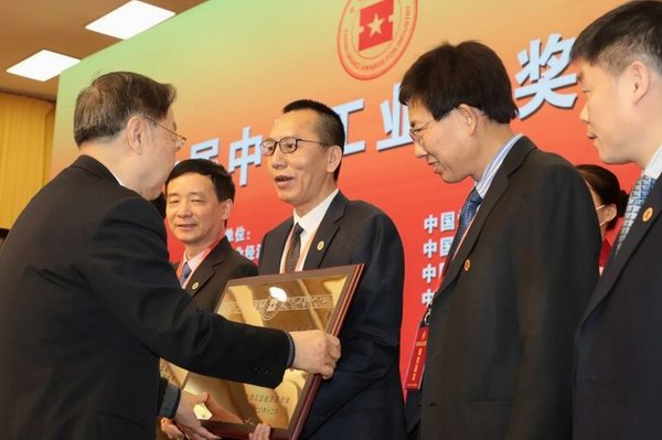 威尼斯9499(中国)官网登录入口