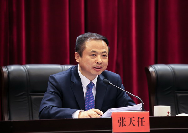 威尼斯9499(中国)官网登录入口