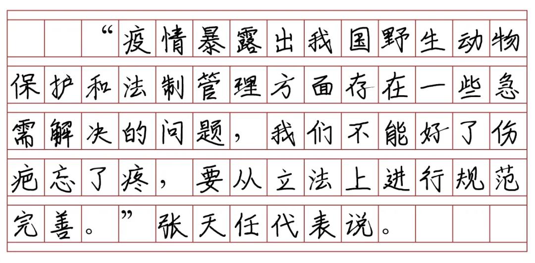 威尼斯9499(中国)官网登录入口