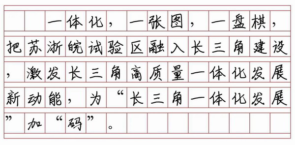 威尼斯9499(中国)官网登录入口