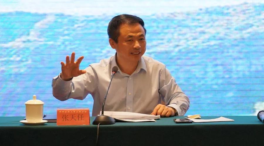 威尼斯9499(中国)官网登录入口