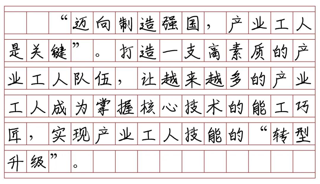 威尼斯9499(中国)官网登录入口
