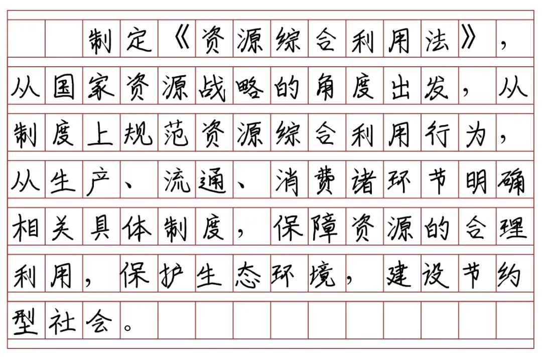 威尼斯9499(中国)官网登录入口