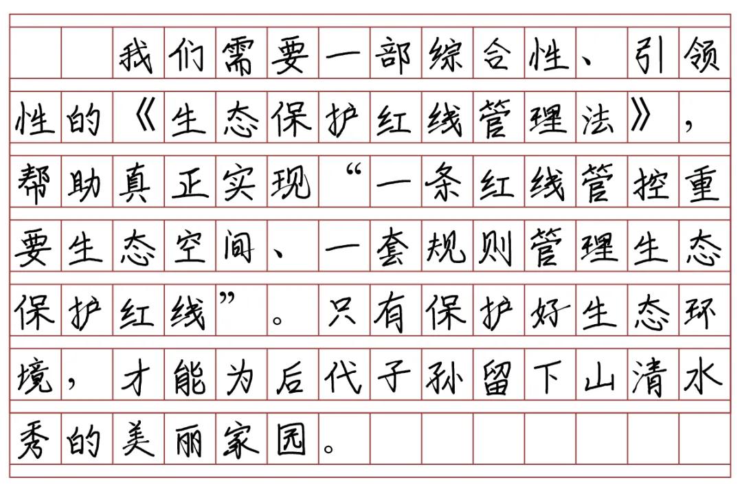 威尼斯9499(中国)官网登录入口