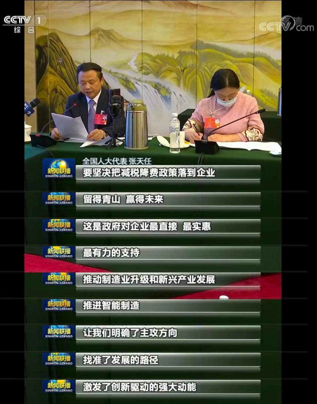 威尼斯9499(中国)官网登录入口