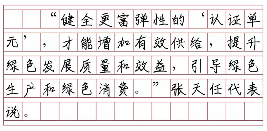 威尼斯9499(中国)官网登录入口