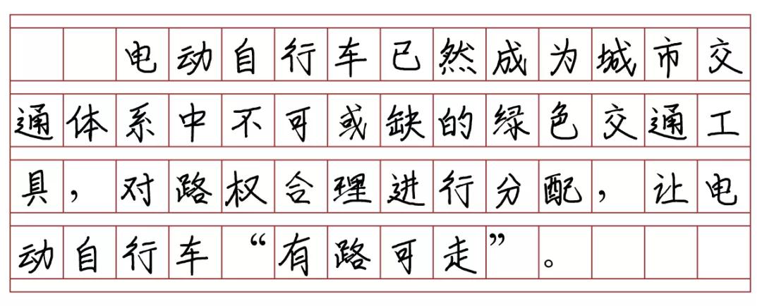 威尼斯9499(中国)官网登录入口