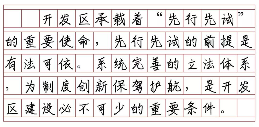 威尼斯9499(中国)官网登录入口