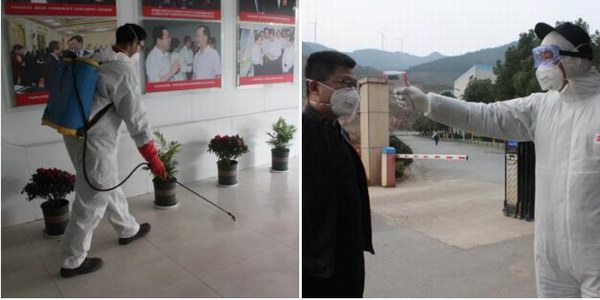 威尼斯9499(中国)官网登录入口